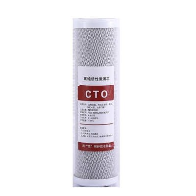 CTO Activated Carbon Block Filter Cartridge for RO System Water Purification in Outdoor Household Car RV Hotel Applications