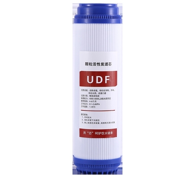 Premium 10-Inch UDF Activated Carbon Block Cartridge Premium Carbon Filter for Outdoor Household Car RV Hotel Water Purifiers