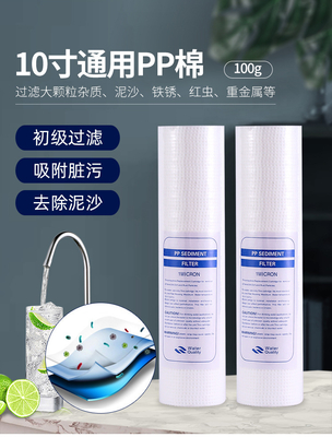 Activated Carbon Water Filter Cartridge 1 Micron/5 Micron PP Sediment Pre-Filtration Outdoor Household Car RV Reverse Osmosis