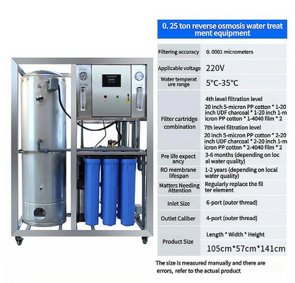 Commercial Water Purifier Reverse Osmosis 250LPH 500LPH Industrial Water Treatment Machinery Reverse Osmosis System Ro Filter