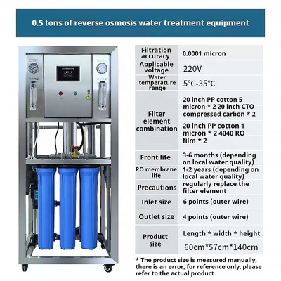 Reverse Osmosis Small Water Purifier 250/500LPH Water Treatment Equipment Water Treatment Machinery