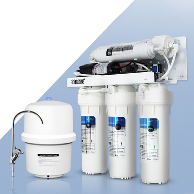 CoolerHomes 500LPM Ozone Water Purifier for Home Electric Plastic Refrigerator for Household Use